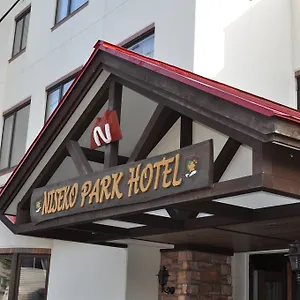 Hotel Park, Niseko