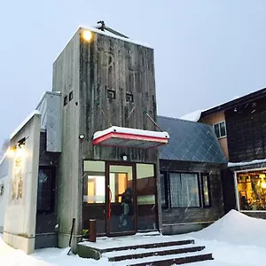 Hirafu Tsukushi Niseko